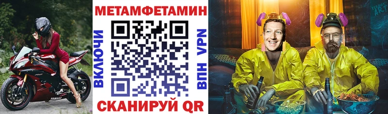 хочу наркоту  Суоярви  Amphetamine VHQ 