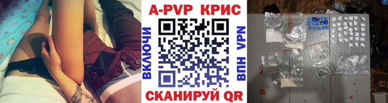 APVP VHQ Суоярви