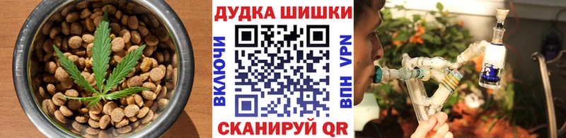 Cannafood марихуана  дарнет шоп  Суоярви 
