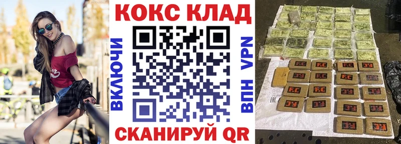 COCAIN Fish Scale Суоярви