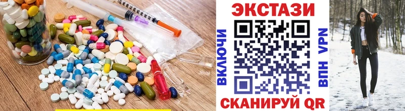 купить наркотики сайты  Суоярви  mega сайт  ЭКСТАЗИ DUBAI 