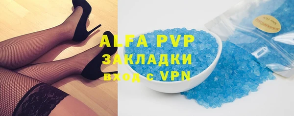 наркотики Аркадак