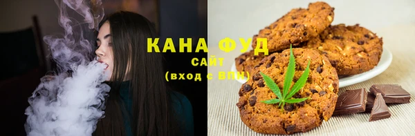 прущие грибы Арсеньев