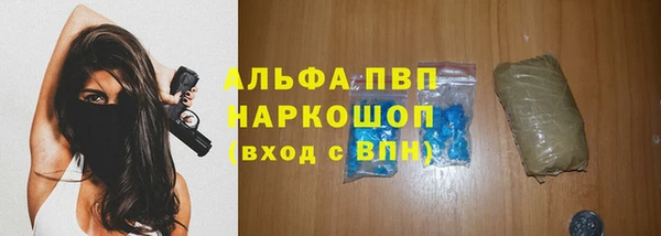 СК Армянск