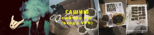 СК Армянск