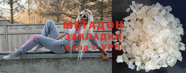 дурь Няндома
