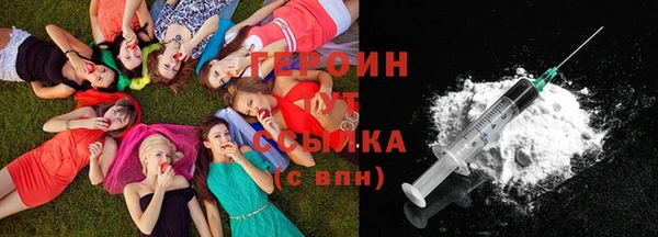 СК Армянск