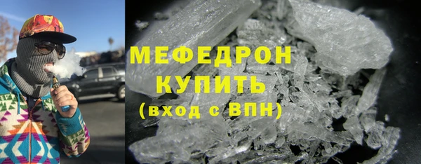 наркотики Аркадак