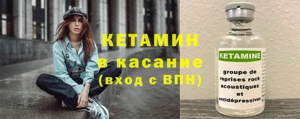 наркотики Аркадак