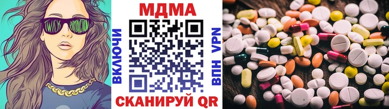 МДМА VHQ  где купить наркоту  дарк нет состав  Суоярви  гидра сайт 