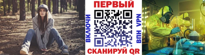 Первитин витя  Суоярви 