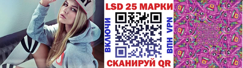 KRAKEN ТОР  Суоярви  Марки 25I-NBOMe 1500мкг 